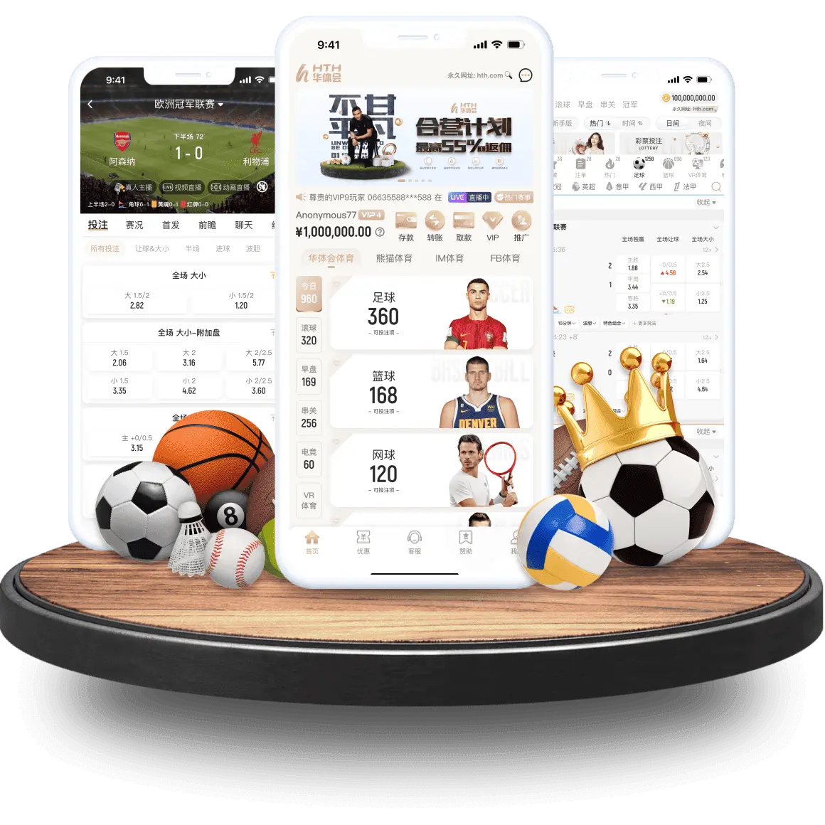 华体会体育（hth)官方网站 -在线娱乐入口- HTH SPORTS