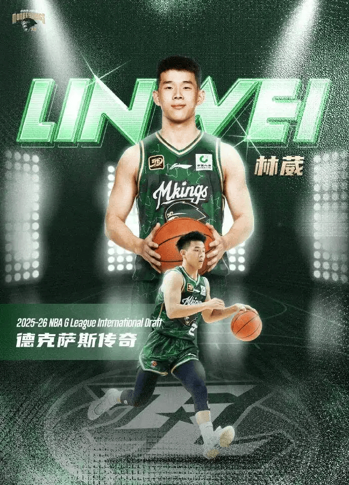 华体会中国今夜达拉斯独行侠调整名单以备亚冠，队长鼓劲环节打磨，态度坚定，年轻球员得到机会的简单介绍